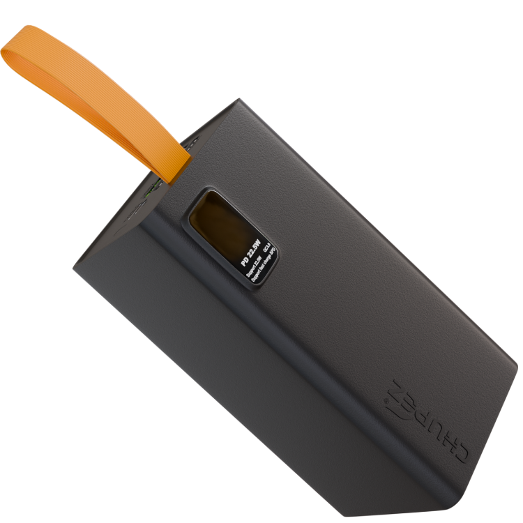 Chupez Defender CPB-16QD 60000mAh Power banks